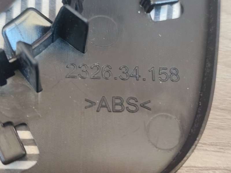 Зеркальный элемент - фото 10