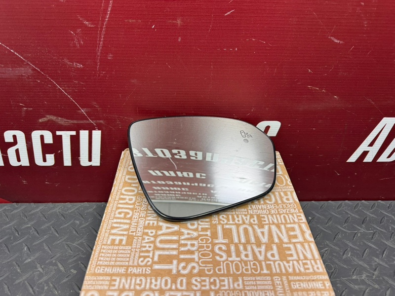 Зеркальный элемент - фото 1