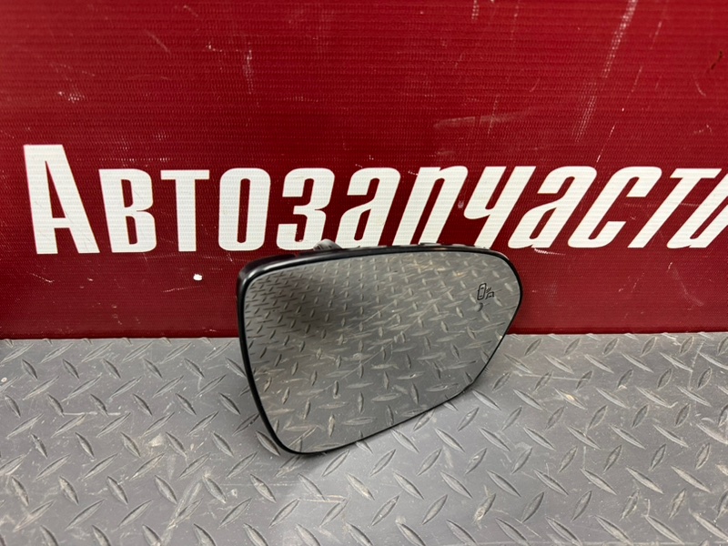 Зеркальный элемент - фото 1