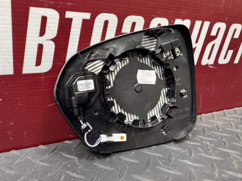 Зеркальный элемент - фото 6