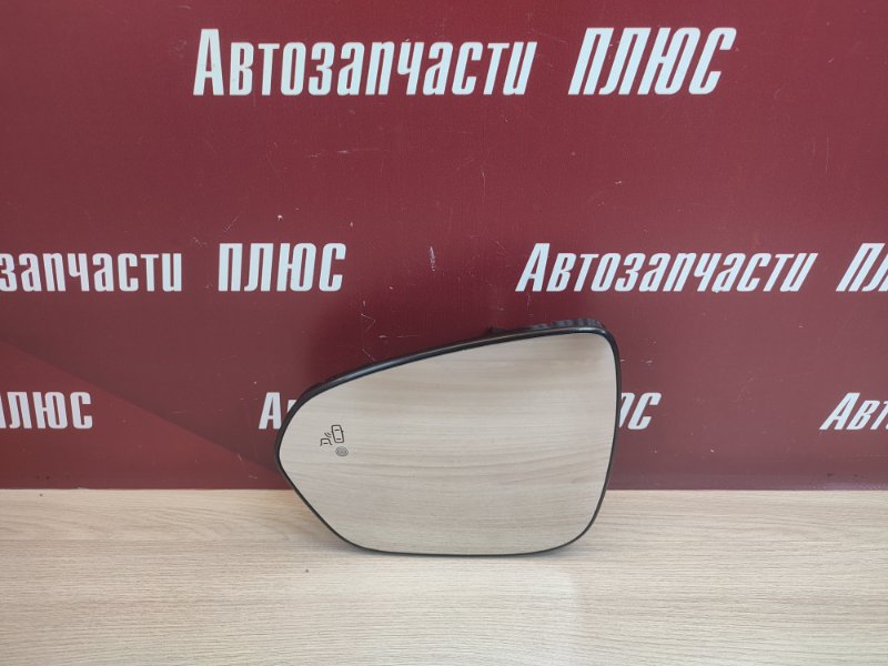 Зеркальный элемент - фото 1