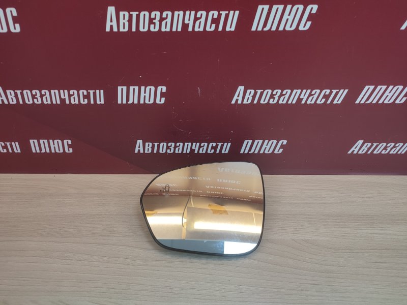 Зеркальный элемент - фото 2