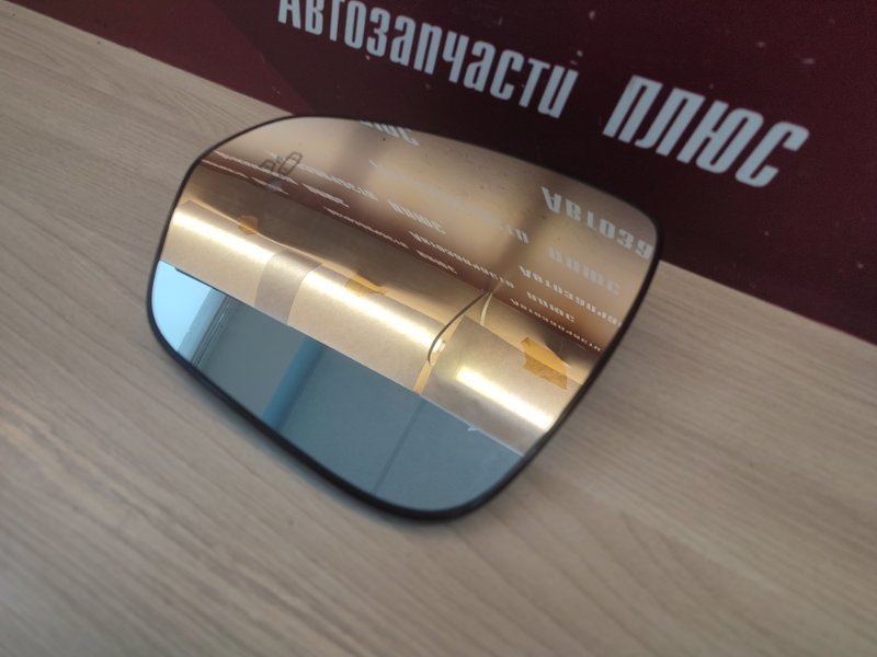 Зеркальный элемент - фото 3