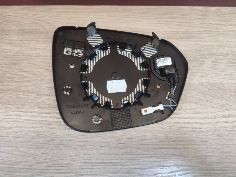 Зеркальный элемент - фото 5