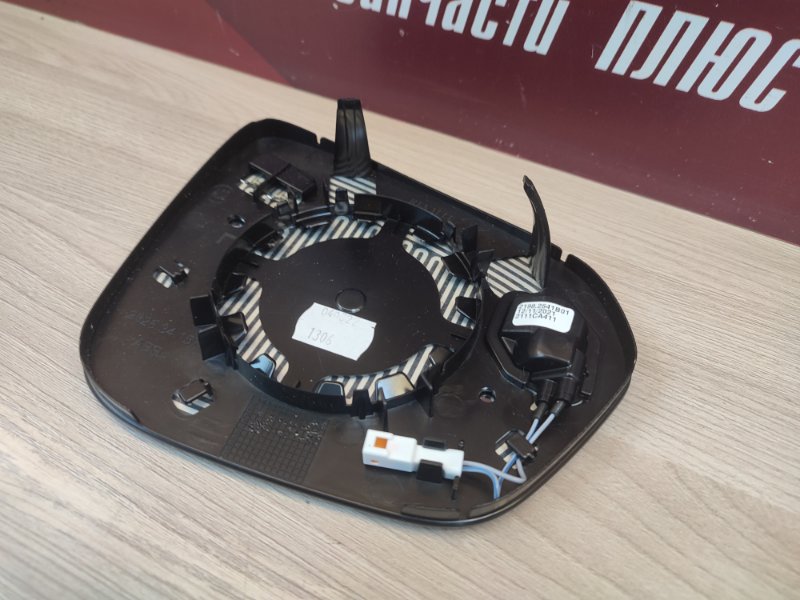 Зеркальный элемент - фото 6