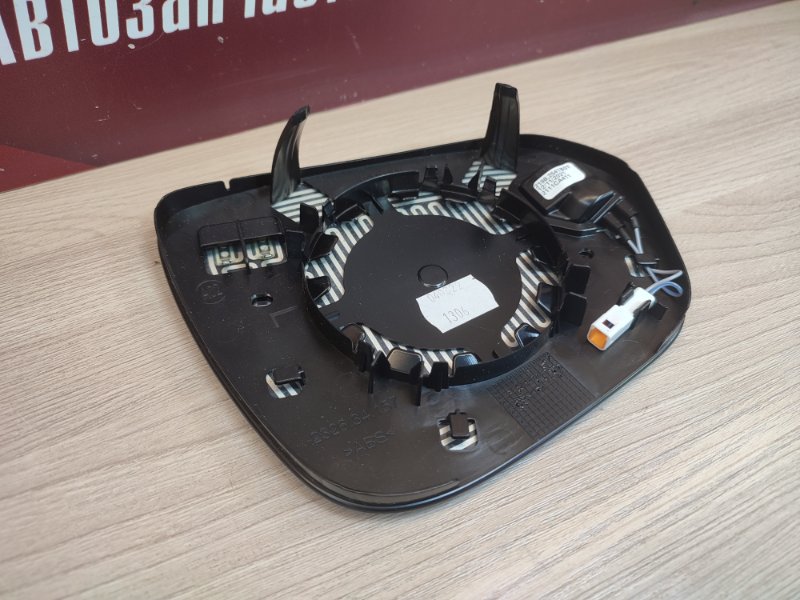 Зеркальный элемент - фото 7