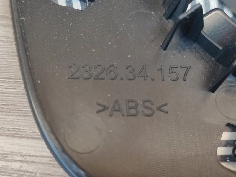 Зеркальный элемент - фото 9