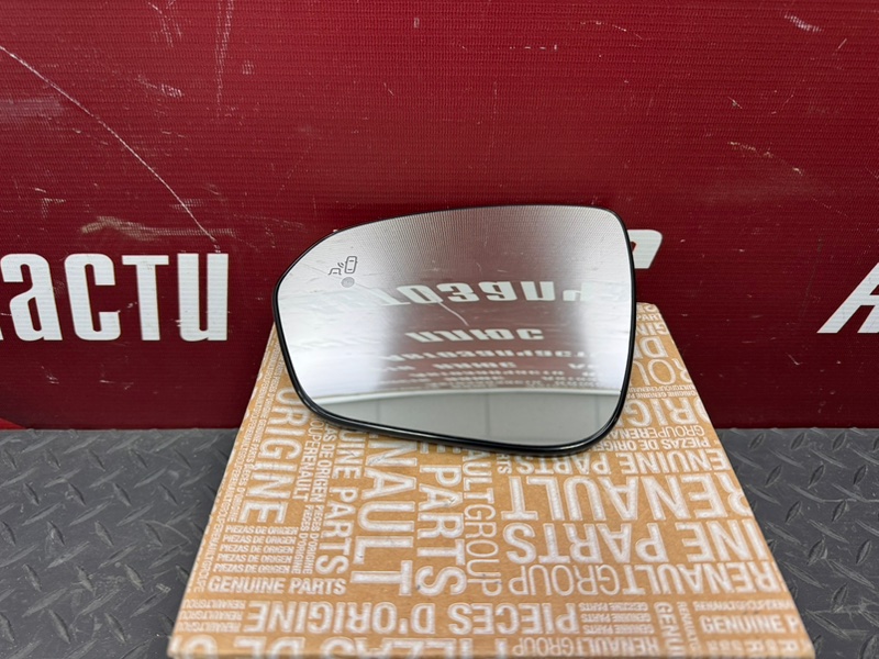 Зеркальный элемент - фото 1