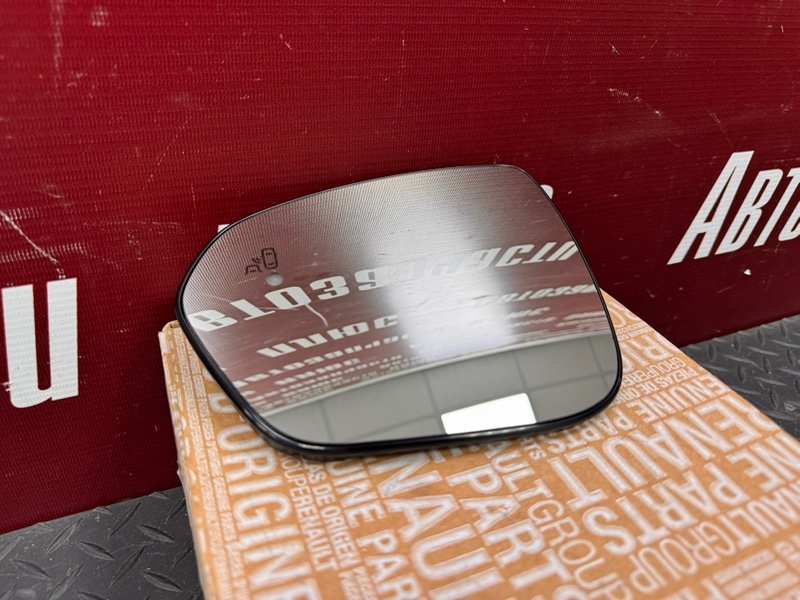 Зеркальный элемент - фото 2