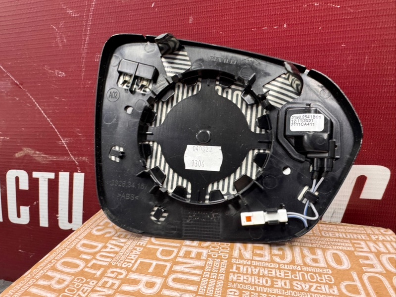 Зеркальный элемент - фото 7