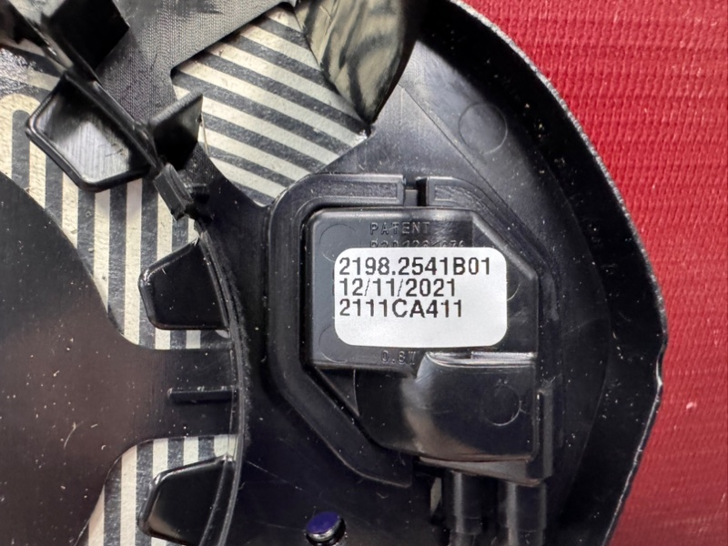 Зеркальный элемент - фото 9