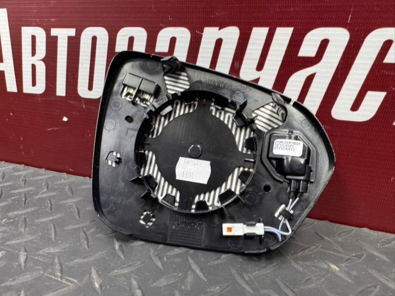 Зеркальный элемент - фото 7