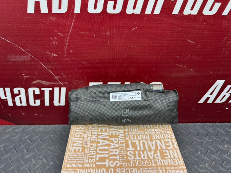 Подушка безопасности - фото 1