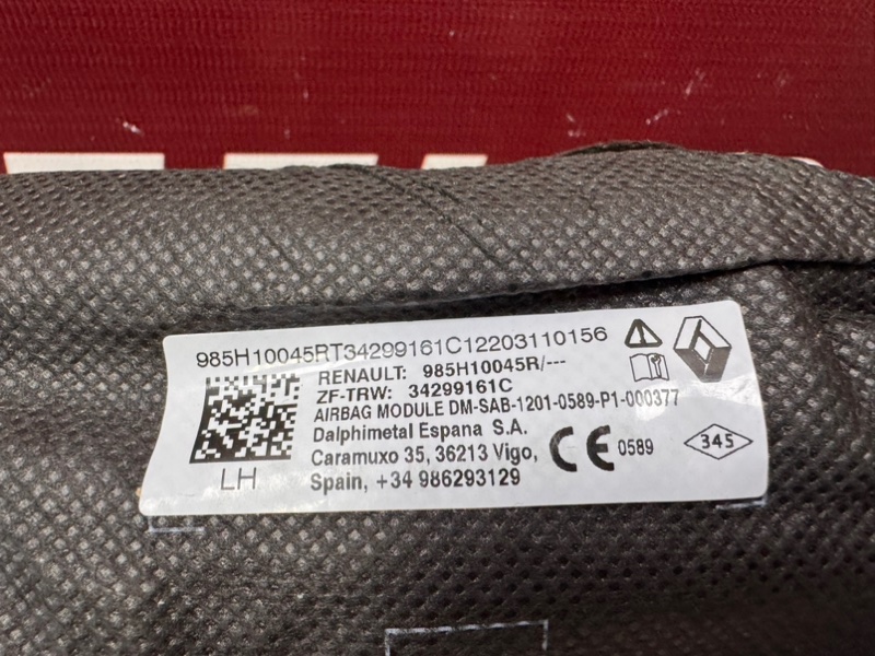 Подушка безопасности - фото 4