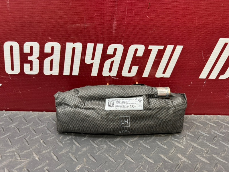 Подушка безопасности - фото 1