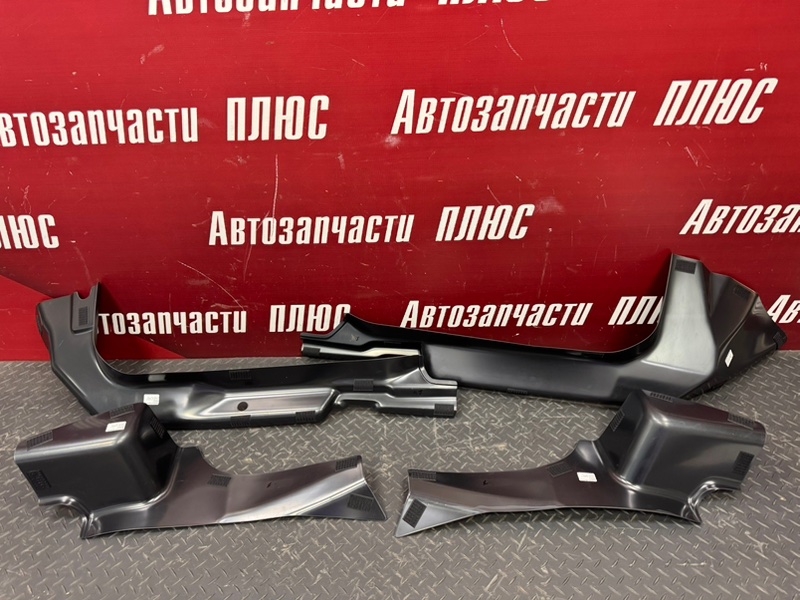 Накладка - фото 1