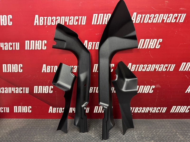 Накладка - фото 1