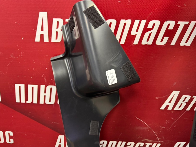 Накладка - фото 8