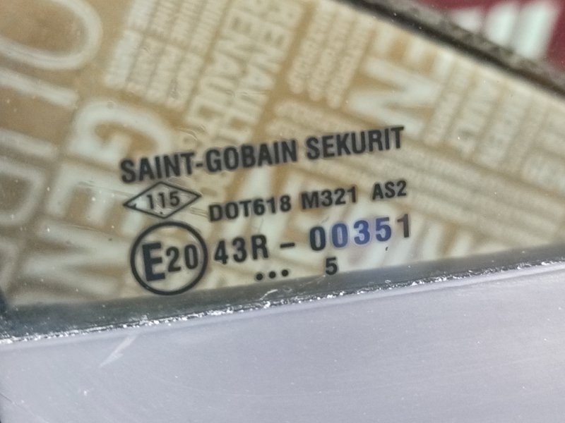 Дверь боковая - фото 9