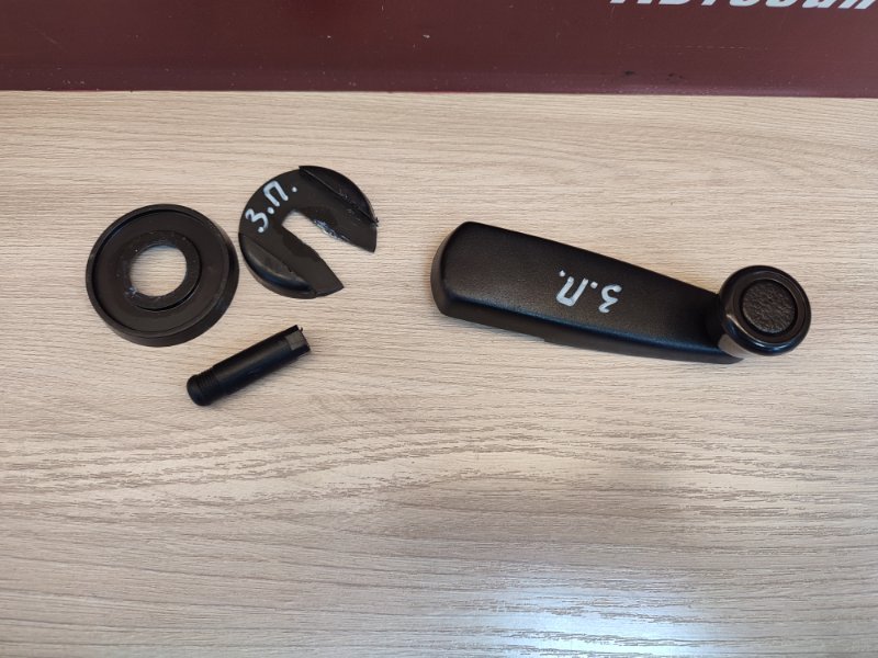 Ручка стеклоподъемника - фото 2