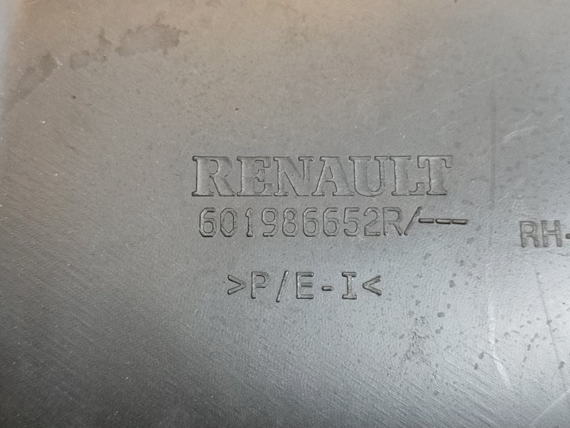 Дефлектор радиатора - фото 9