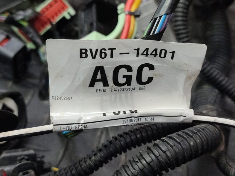 Проводка подкапотная - фото 10