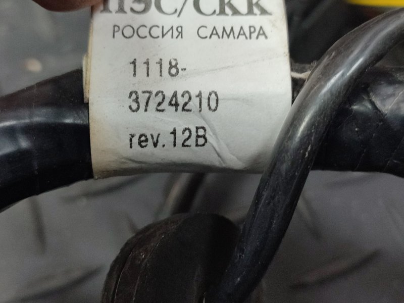 Проводка салона - фото 9