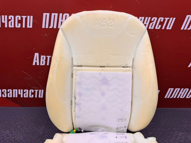 Обогрев сидения - фото 2