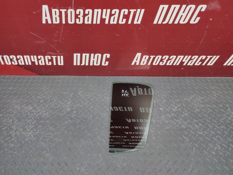 Форточка двери - фото 1