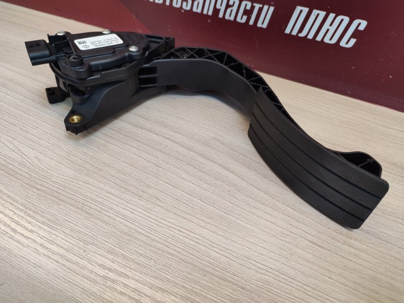 Педаль газа - фото 4