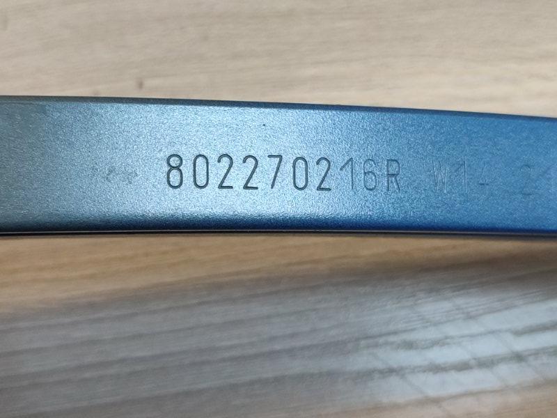 Направляющая стекла     двери - фото 8