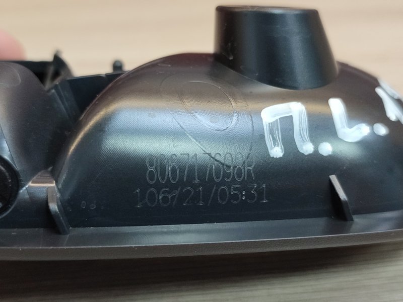 внутренняя ручка двери - фото 9