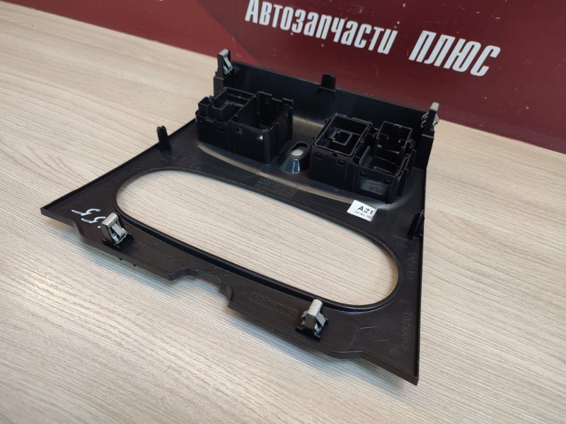 Накладка центральной консоли - фото 10