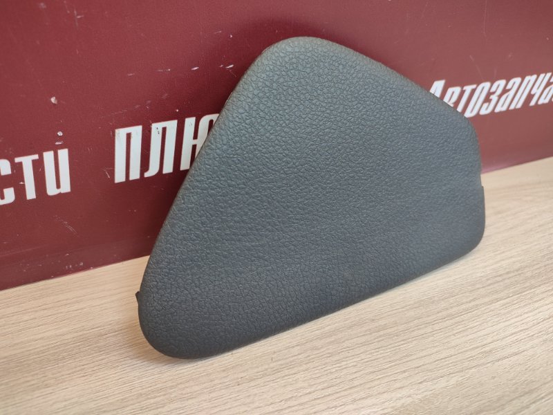 Крышка блока предохранителей салона - фото 4