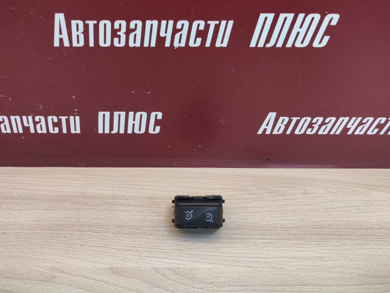 Кнопка круиз контроль - фото 1