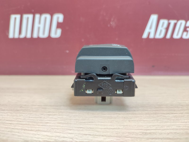 Кнопка круиз контроль - фото 3