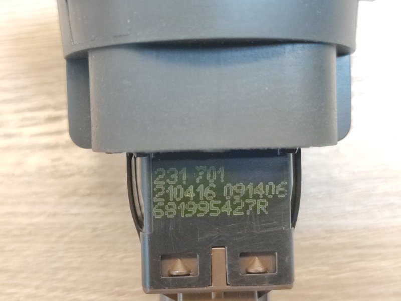 Выключатель подушки безопасности - фото 9