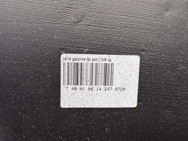 Топливный бак - фото 5