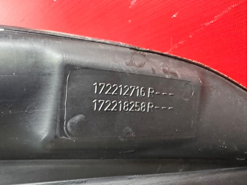 Топливный бак - фото 4