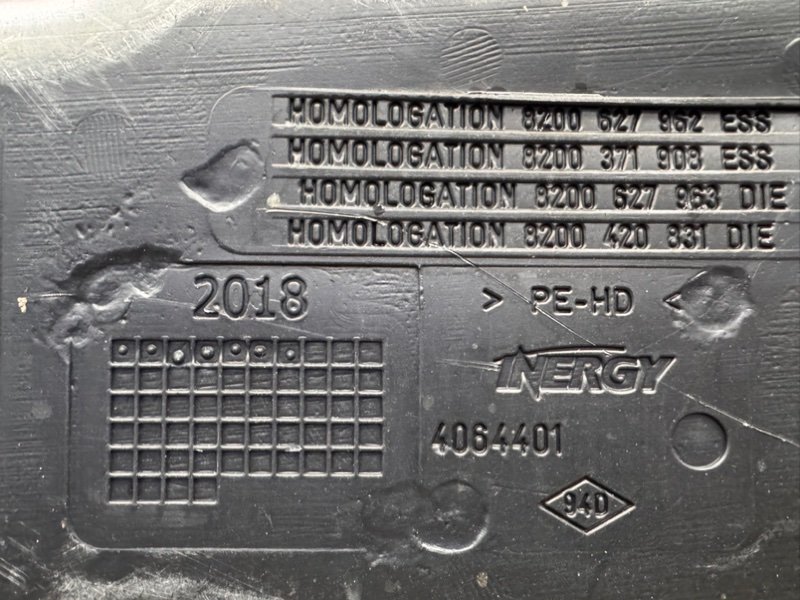 Топливный бак - фото 6