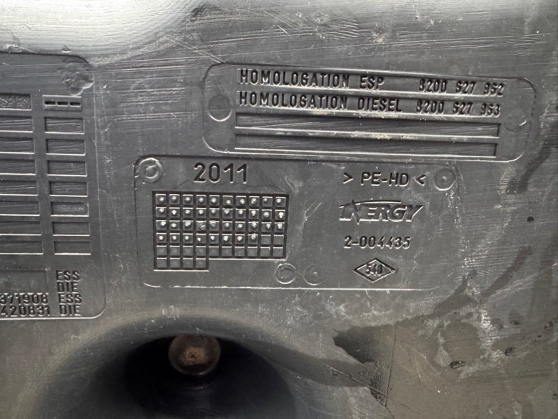 Топливный бак - фото 6