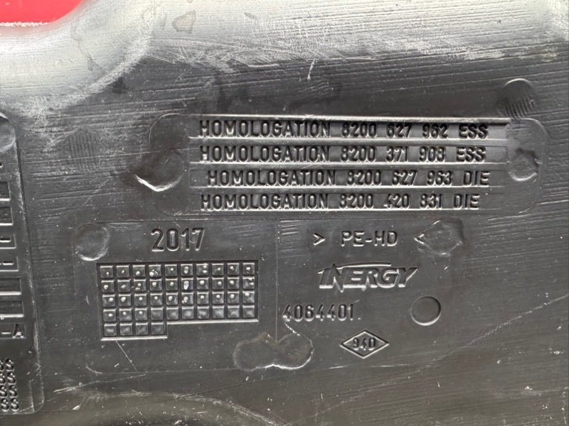 Топливный бак - фото 7