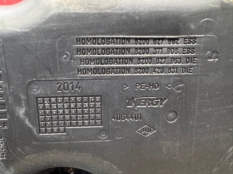 Топливный бак - фото 7