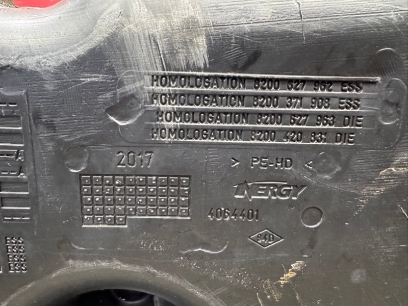 Топливный бак - фото 6