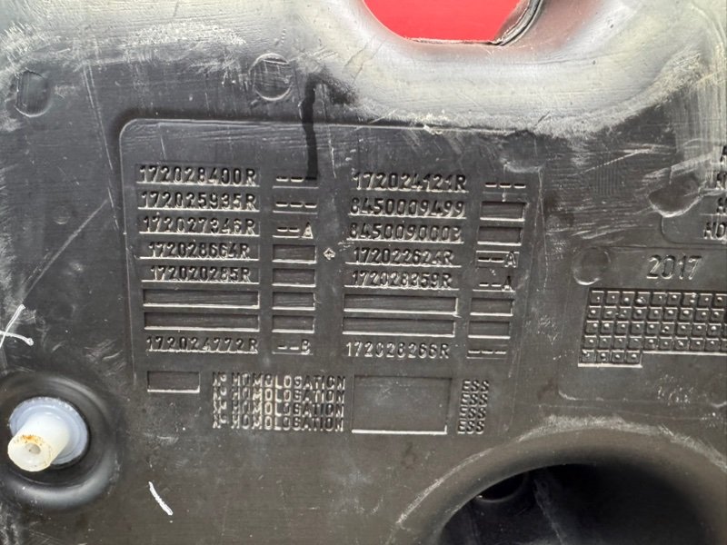 Топливный бак - фото 7