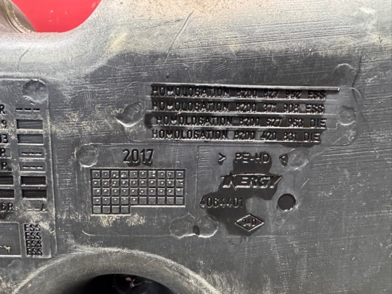 Топливный бак - фото 7