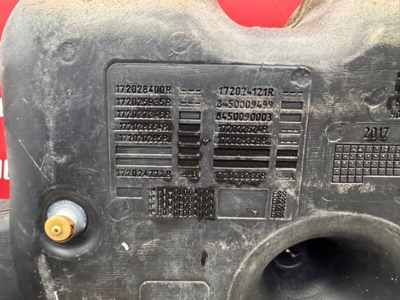 Топливный бак - фото 8