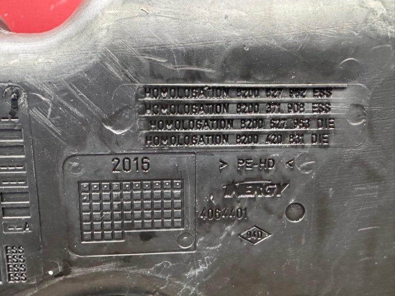 Топливный бак - фото 5