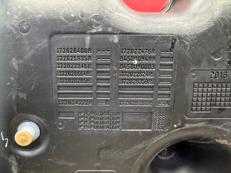 Топливный бак - фото 6