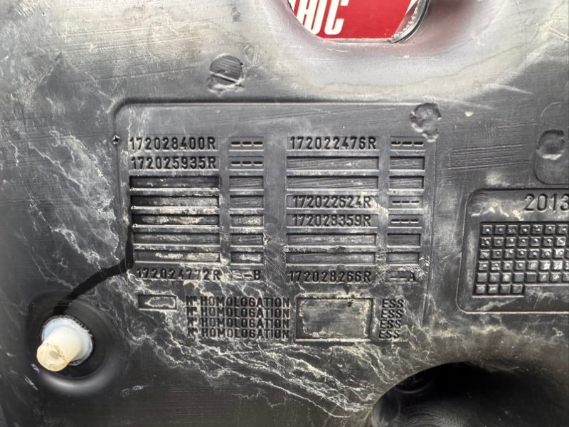 Топливный бак - фото 7